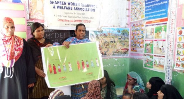 Shaheen conducts awareness programs among women to prevent abuse and exploitation. (Photo by Shaheen)